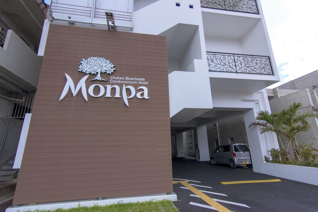 Condominium Hotel Monpa Чатан Екстериор снимка