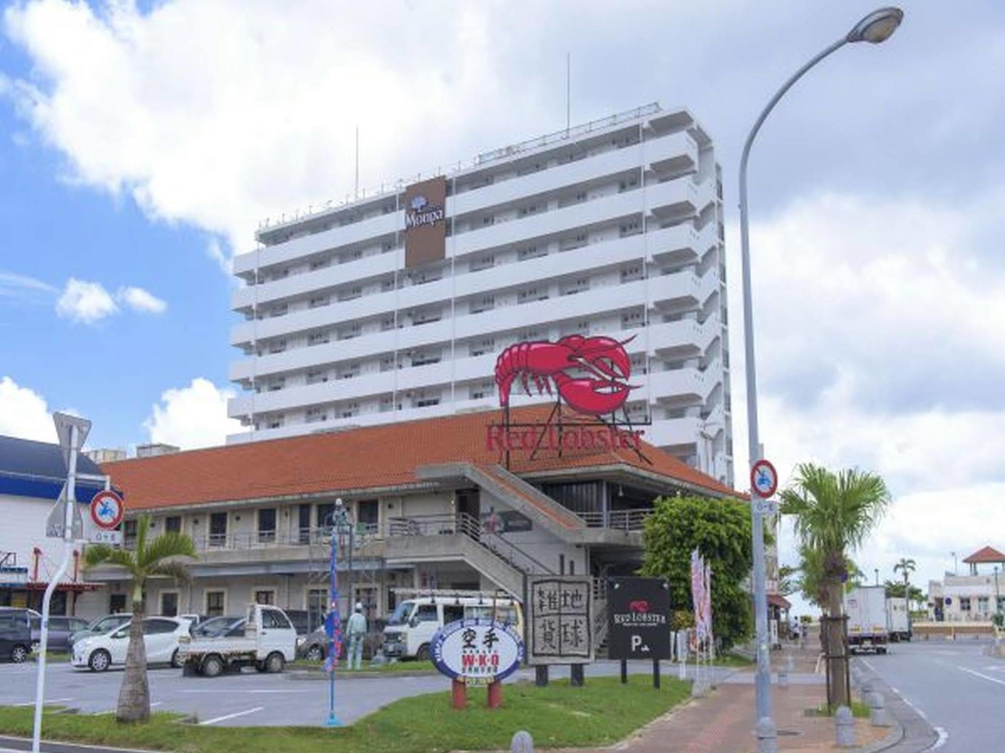Condominium Hotel Monpa Чатан Екстериор снимка