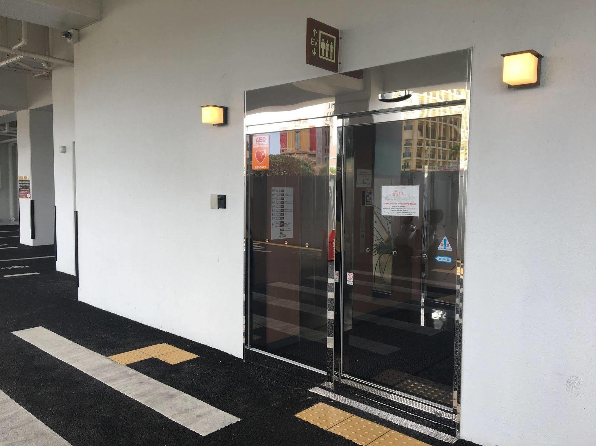 Condominium Hotel Monpa Чатан Екстериор снимка