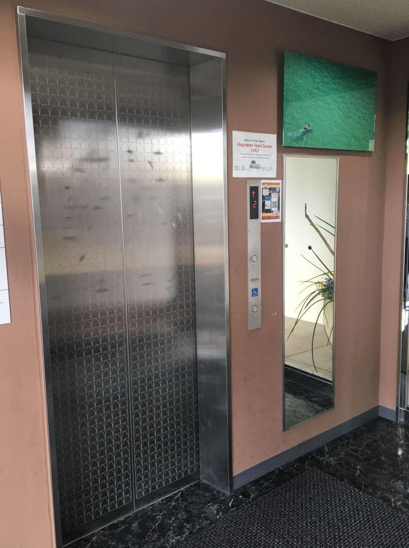 Condominium Hotel Monpa Чатан Екстериор снимка