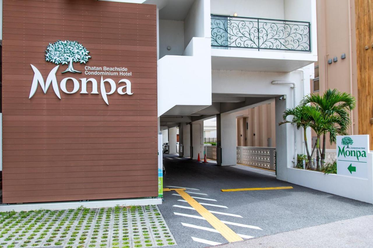 Condominium Hotel Monpa Чатан Екстериор снимка